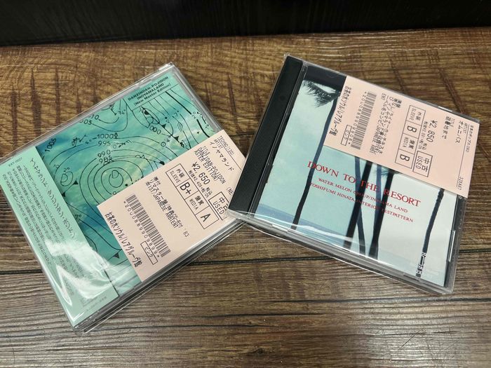 ☆10/27(金)JAPANESE AMBIENT中古CDピンポイント入荷 ☆10/27(金)JAPANESE AMBIENT中古CDピンポイント入荷