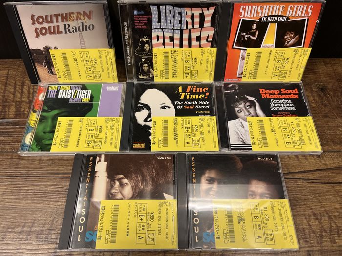 Sweet Soul Revue – More SHINY! コンピCD 国内盤 Amazon.co.jp: スウィート・ソウル・レヴュー: ミュージック