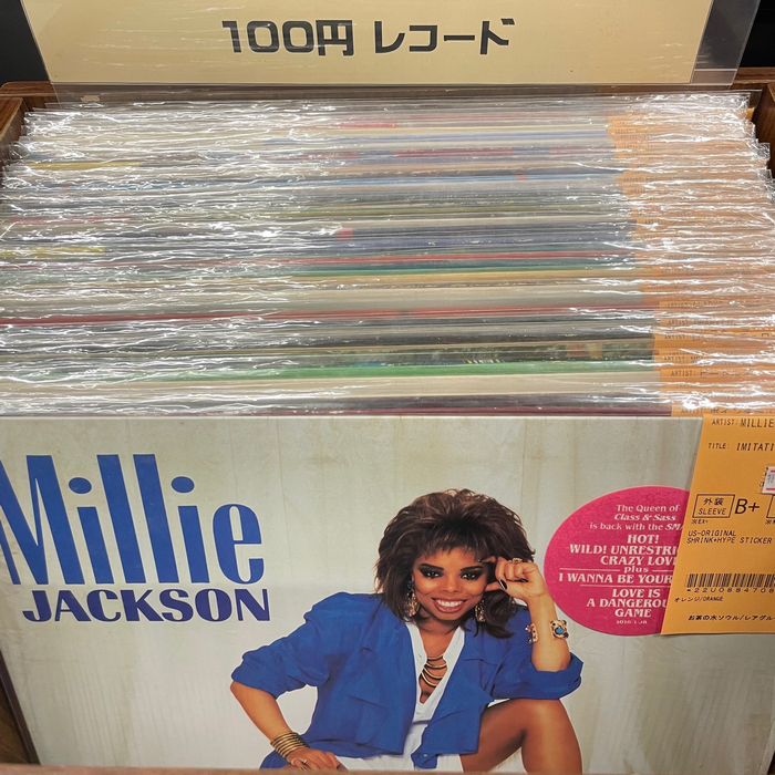 ◎5/25(火) 100円中古レコード1箱放出!! : ディスクユニオン お茶の水