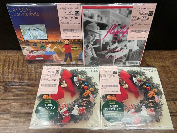 ◎11/9(日) オールジャンル FOR DJ 45S ピンポイント放出！ : ディスク