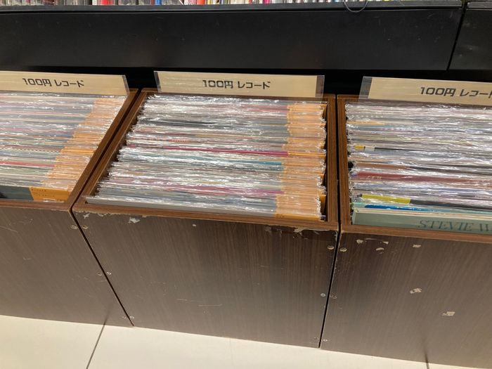 中古レコード(大量約100枚) 8/8(木) SOUL特価100円 中古レコード 200枚放出!! : ディスクユニオン