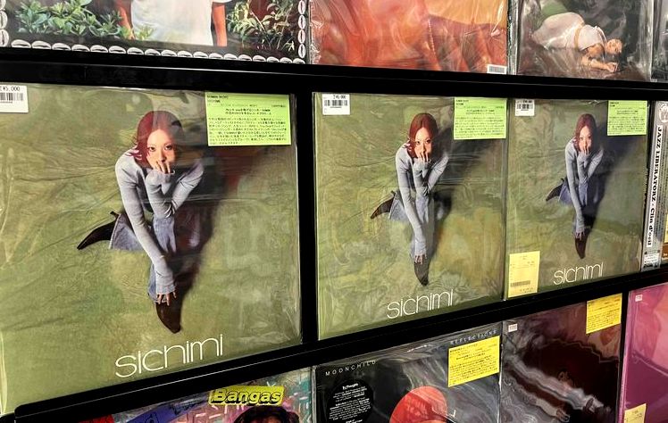 ☆12/15(金)入荷☆ SUMIN / SICHIMI (LP) : ディスクユニオン お茶の水