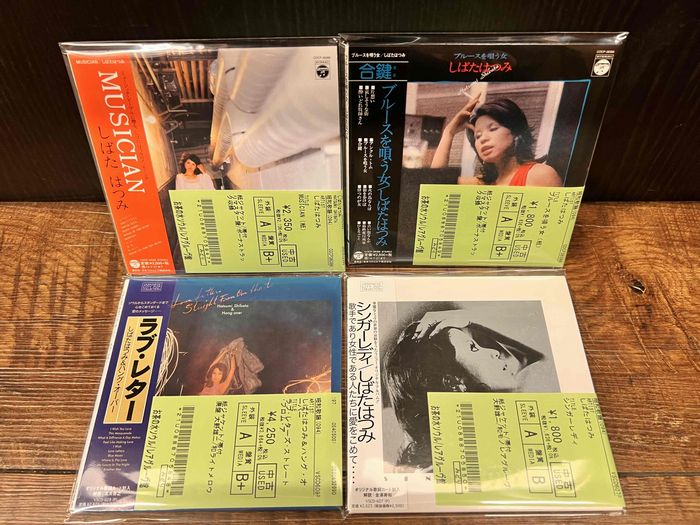 ☆3/7(金)和モノ新着中古CD70枚入荷!! : ディスクユニオン