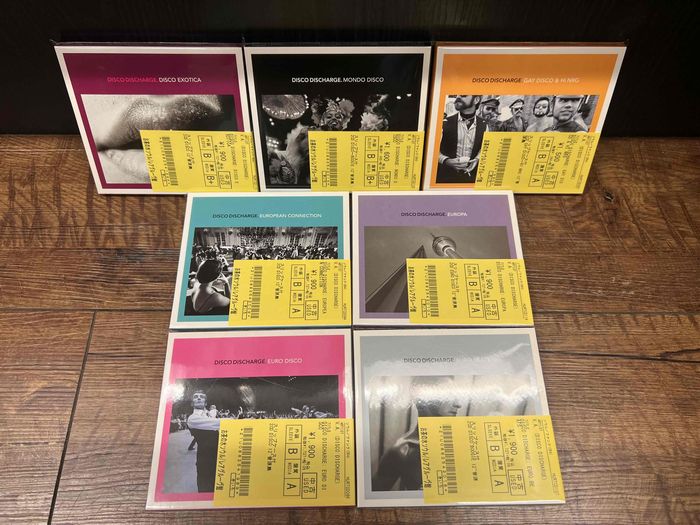 ☆4/22(月)廃盤多数SOUL/FUSION新着中古CD200枚入荷!! : ディスク