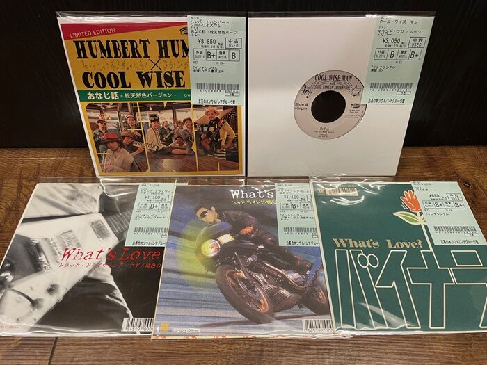 廃盤7インチHUMBERT HUMBERT × COOL WISE MAN ハンバート