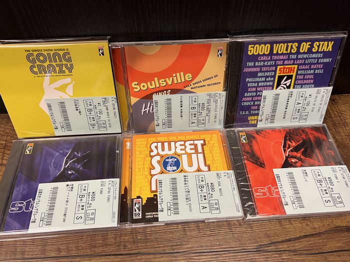 ☆SOUL新着中古CDコンピONLY100枚入荷 : ディスクユニオン