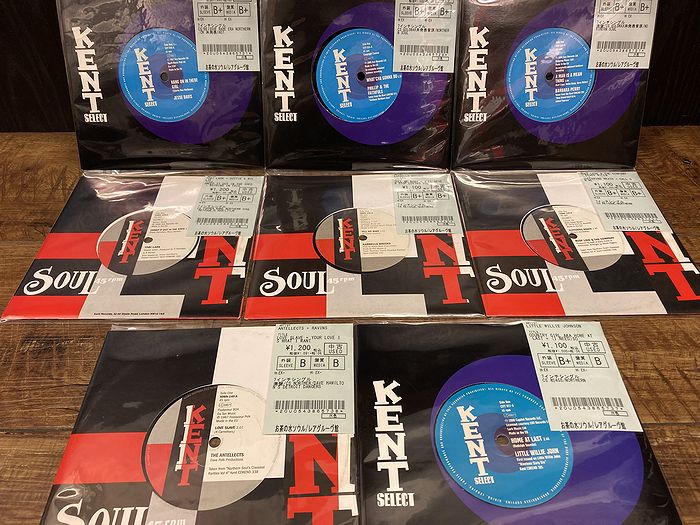 Donny Hathaway / Never My Love 7インチ 限定盤！ Donny Hathaway