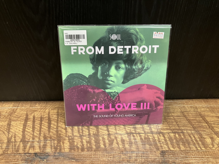 【レア】Parbleu / Danse Cette Zik '20オリジナル盤 ◎7/24(水)新譜入荷情報 : ディスクユニオン お茶の水ソウル/レア