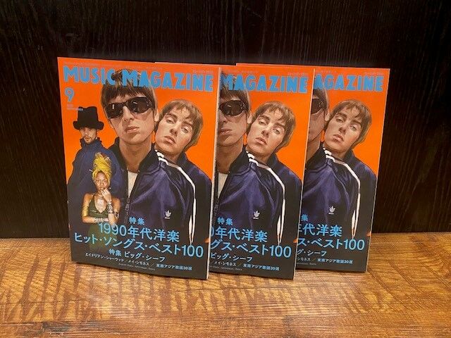 オレンジ・バイシクル,新品未開封,紙ジャケ,ウィル・マローン THE SINGLES (HYACINTH THREADS) (LP)/ORANGE BICYCLE/オレンジ