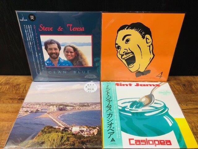 ◎9/23(火)新譜レコード入荷情報 : ディスクユニオン お茶の水ソウル