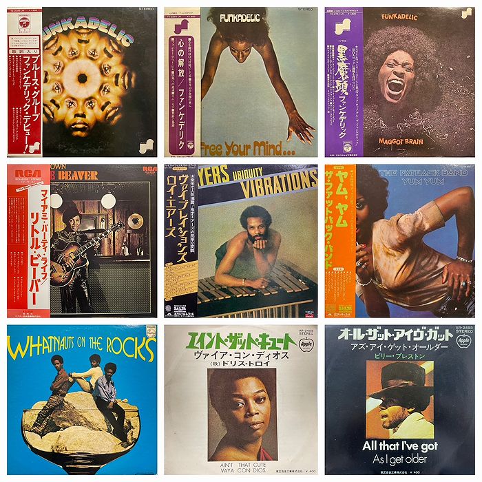 (レコード) EXCU ポスター付国内盤 HEAVEN7377-02 7/20(土) メタル国内盤レコードセール！ : diskunion ROCK in TOKYO