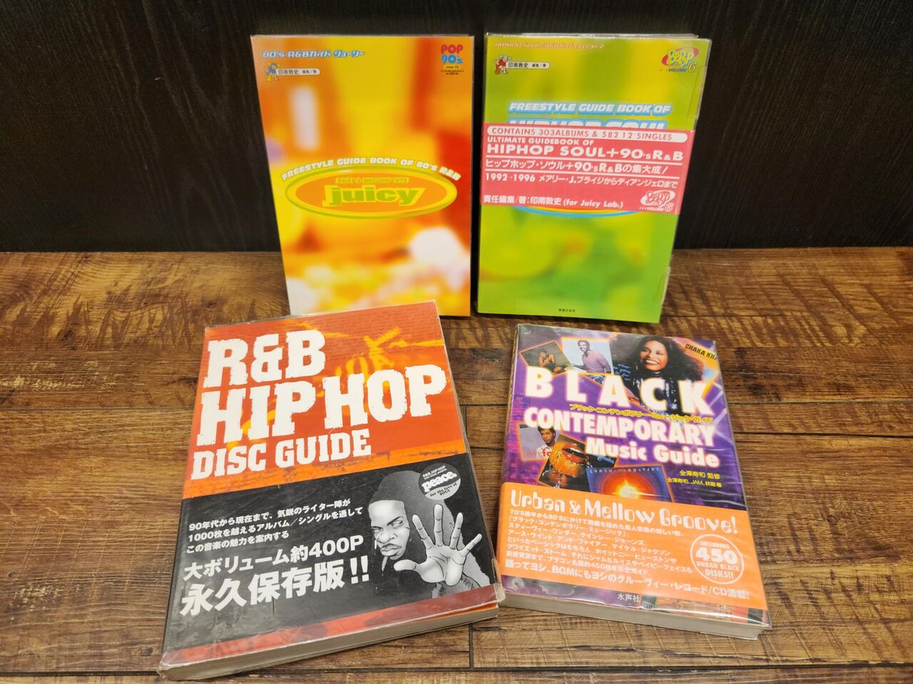 ◎7/3(月) 『THE BLUES』『BLACK MUSIC REVIEW』『SOUL ON』など ◎7/3(月) 『THE BLUES』『BLACK MUSIC REVIEW』『SOUL ON』など
