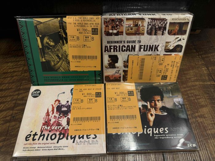 ☆7/20(月・祝)REGGAE、LATIN、AFROWORLD中古CDピンポイント出展