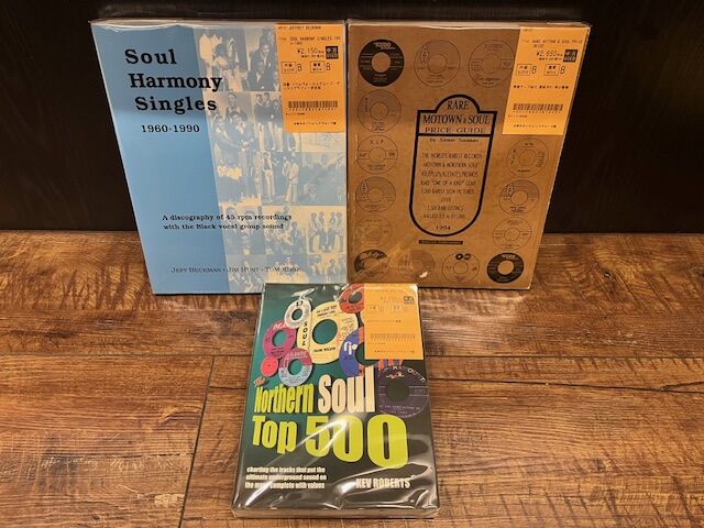 ◎SOUL関連本、SOUL ONやミニコミ＆DVDが入荷！ : ディスクユニオン