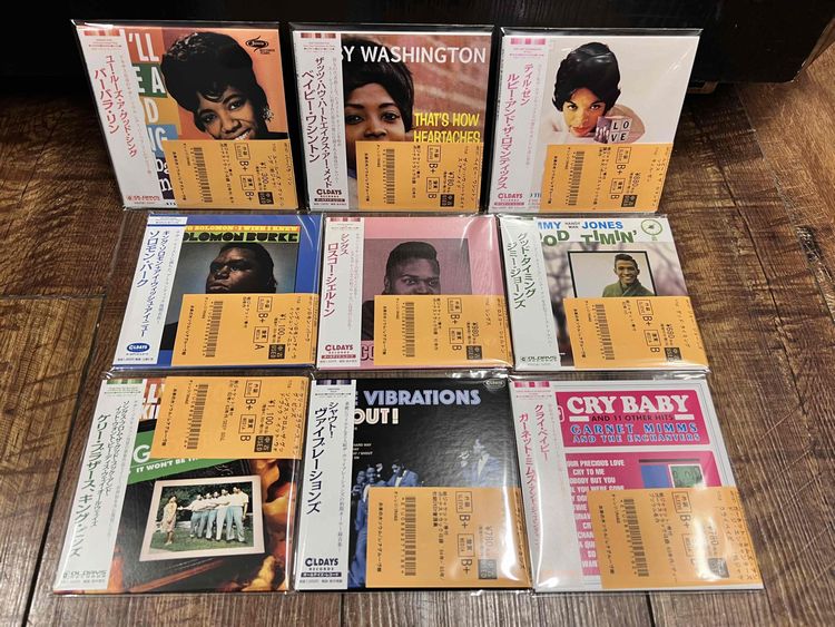 ☆9/6(土)SOUL中古CD250枚入荷!! : ディスクユニオン お茶の水ソウル