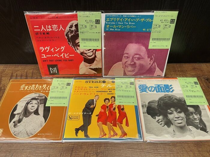 廃盤レア！ファンクコンピ名盤！リヴィング・イン・ザ・ストリート