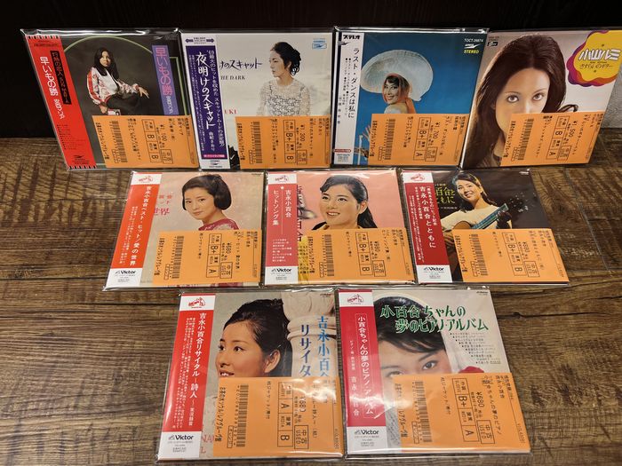 ☆10/9(日)昭和歌謡、GS中心和モノ中古CD120枚入荷 : ディスク ☆10/9(日)昭和歌謡、GS中心和モノ中古CD120枚入荷 : ディスク