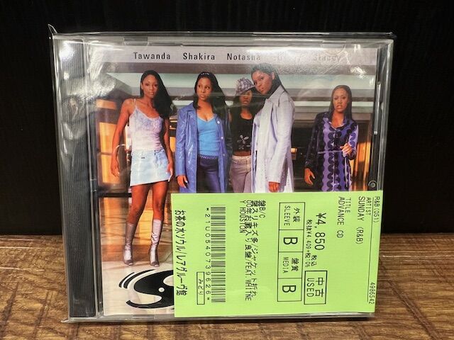 ☆12/12(火)INDIE SOUL中心に廃盤含む新着中古CD100枚入荷