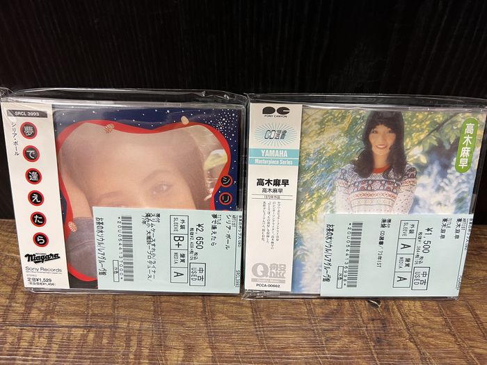 ☆11/27(日)和モノ中古CD100枚入荷 : ディスクユニオン お茶の水