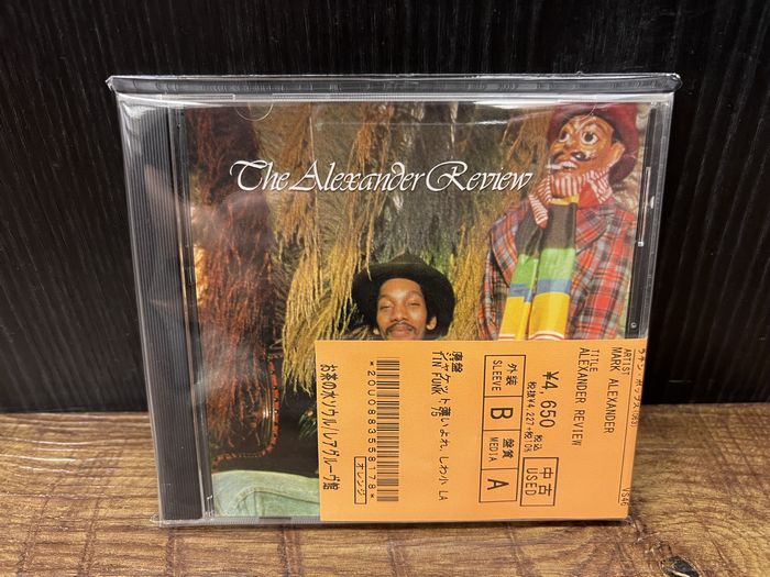 ☆10/21(金)廃盤多数RARE GROOVE/SOUL/LATIN/BRASIL中古CD200
