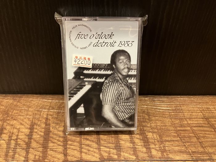 ★送料込★ 美品・大半ジャズ・少しソウル【レコードまとめ売り・32枚】 廃盤含む】ジャズ レコード 8枚セット ジャズ名盤コレクション