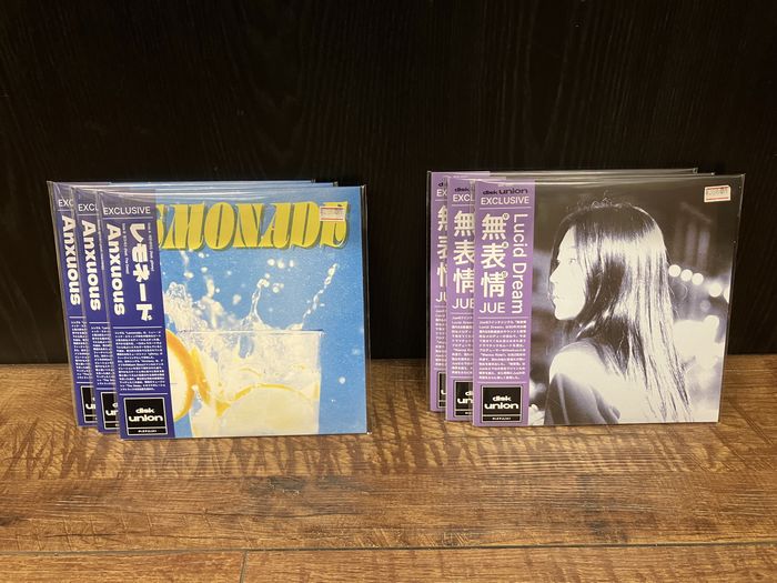 希少】山口修源 瞑想録1〜6、光の世界1〜2、その他