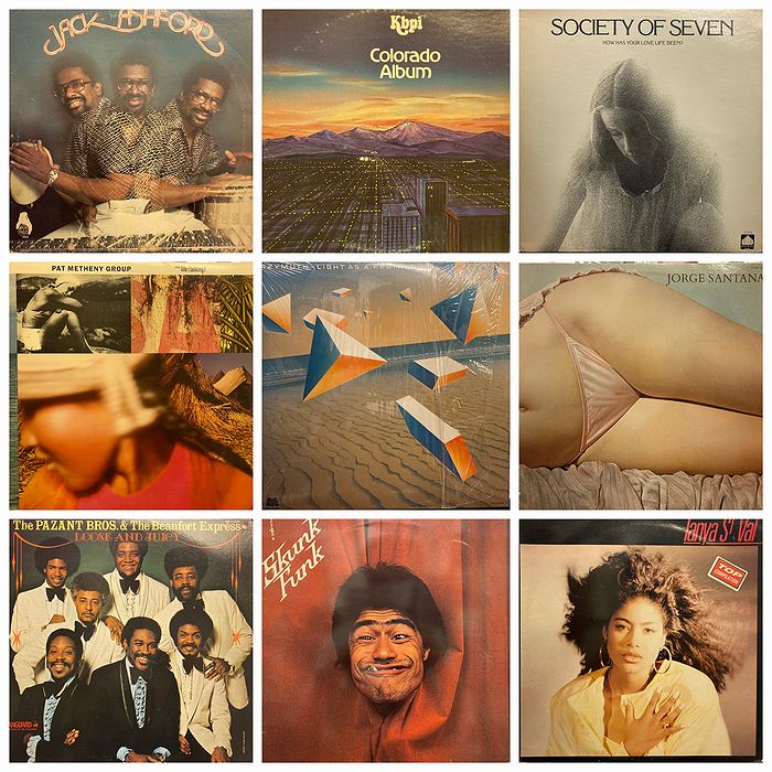 ◎11/3(木・祝)『レコードの日 2022』記念！ SOUL・RARE GROOVE