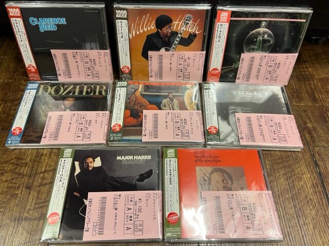 ☆10/8(日)SOUL/RARE GROOVE中古CD200枚入荷 : ディスクユニオン