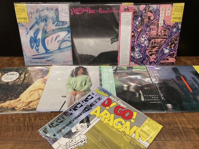 ◎11/20(月) 和モノ 新着 LP & 7INCH 100枚放出!! : ディスクユニオン