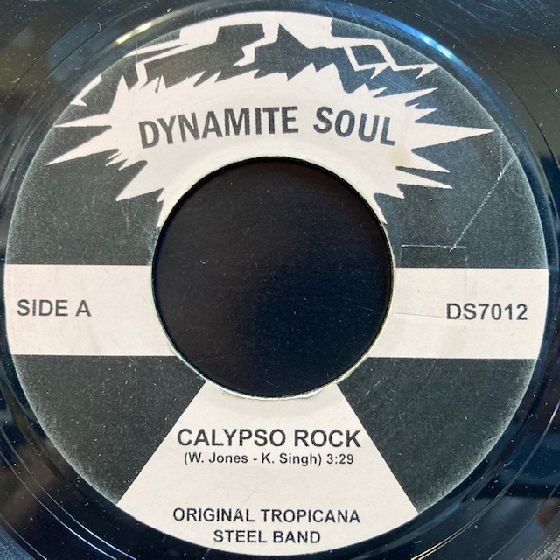 激レア　ディープスロートのテーマ　レコード　7インチ　国内盤 激レア ディープスロートのテーマ レコード 7インチ 国内盤 - メルカリ