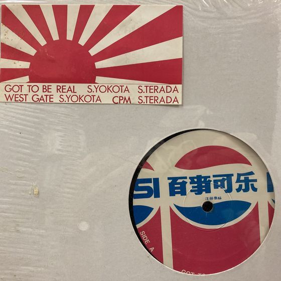 ◎10/20(木) R&B/HIP HOP/HOUSE/TECHNO 新着中古レコード 200枚