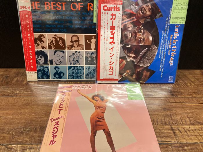 ◎5/28(火) SOUL・RARE GROOVE 新着中古LP 70枚放出!! : ディスク