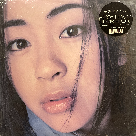 ◎9/20(日) 和モノ・J-POP 廃盤レコードセール！ : ディスクユニオン