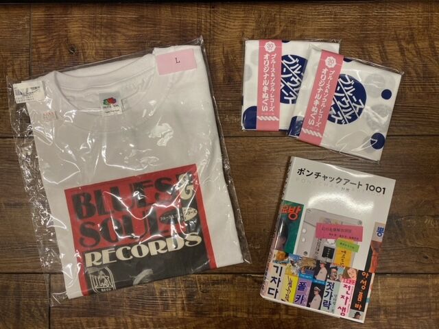 ◎9/10(火)新譜入荷情報 : ディスクユニオン お茶の水ソウル/レア