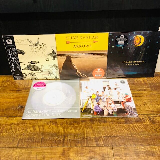中古】 Sound Of Arrows / Into The Clouds