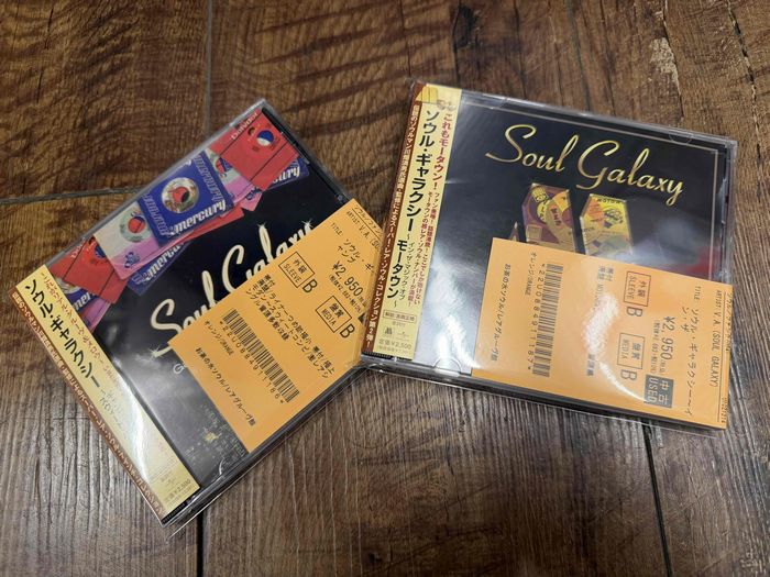 ☆2/16(月)SOUL新着中古CD200枚入荷!! : ディスクユニオン お茶の水