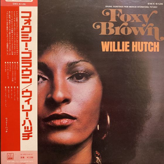 ◎12/18(日) SOUL国内盤LP ピンポイント出展！ : ディスクユニオン