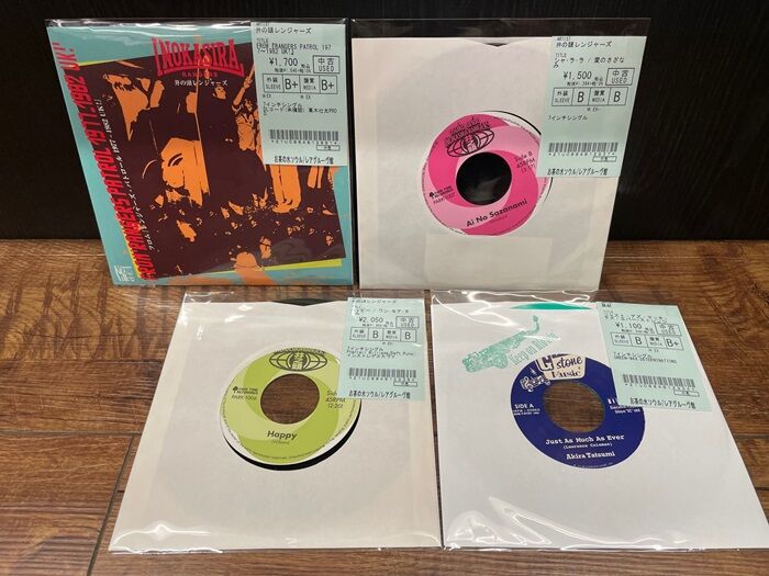 レアCafé Del Mar Volumen Cinco 2枚組UKオリジナル盤 Amazon.co.jp: Cafe del Mar, Vol. 5: ミュージック