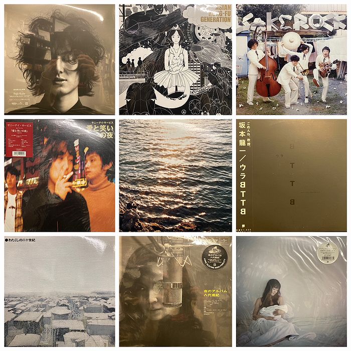 清水高志 Debut LPレコード 清水高志 Debut LPレコード 清水高志 Debut LPレコード