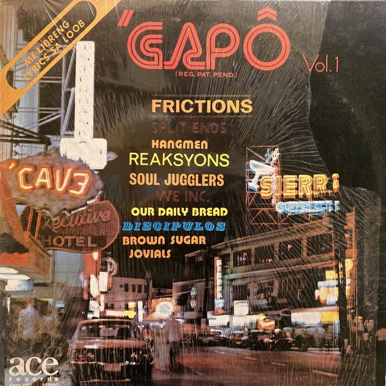 ◎12/8(木) RARE GROOVE 新着中古レコード 100枚放出 ◎12/8(木) RARE GROOVE 新着中古レコード 100枚放出