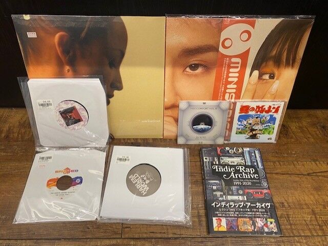 ◎8/21(木)新譜入荷情報 : ディスクユニオン お茶の水ソウル/レア