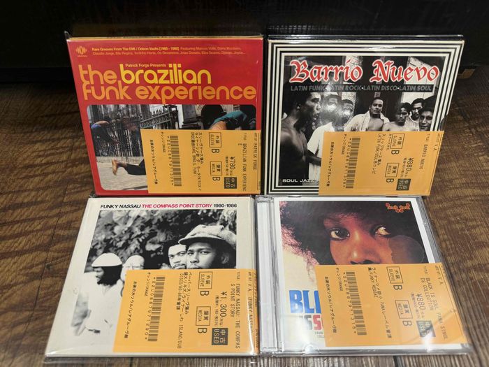 ☆7/20(月・祝)REGGAE、LATIN、AFROWORLD中古CDピンポイント出展