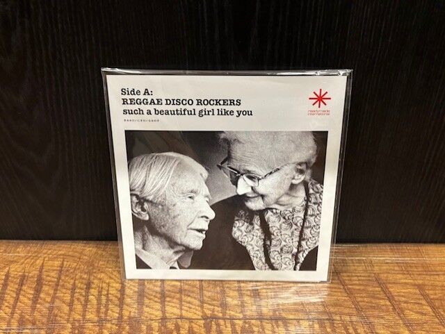 ◎9/24(水)新譜入荷情報 : ディスクユニオン お茶の水ソウル