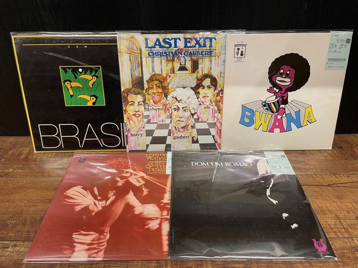 US オリジナル ソウル レアグルーヴ LPレアレコード10枚セット US オリジナル ソウル レアグルーヴ LPレアレコード10枚セット 通販