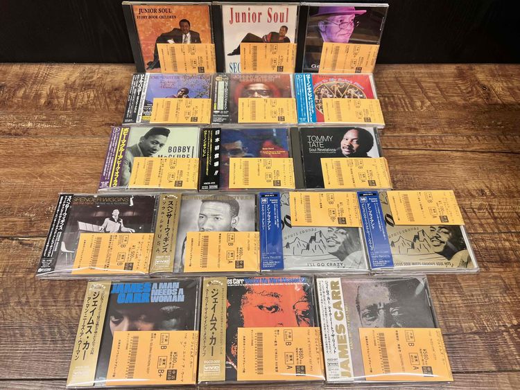 ☆9/12(金)新着SOUL中古CD300枚OVER入荷! : ディスクユニオン お茶の水