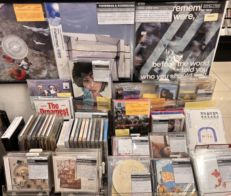 インディソウル　R&B / DEEP THREAT PEN&PIXE ペンピク Magnetic 🧲 | Indie-Pop x R&B Beat (HYBS, wave to earth