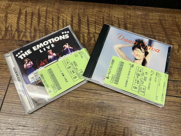 ☆7/25(火)SOUL新着中古CD200枚入荷!! : ディスクユニオン