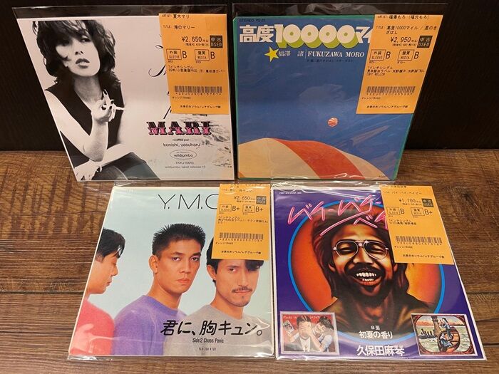 ◎9/19(金) 和モノ・J-POP・昭和歌謡 新着中古45S 50枚オーバー放出