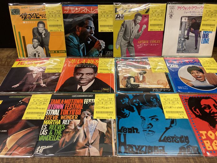 ◎1/3(火) 国内盤ソウル 新着中古7INCH ピンポイント放出