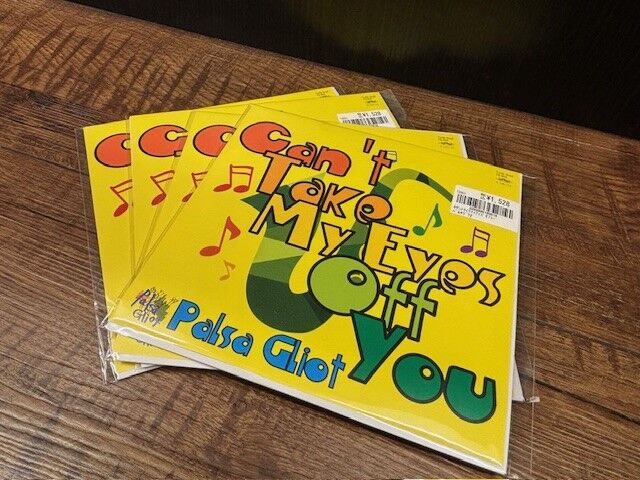 PALEMINA/Living on skyjuice REGGAE レア盤 8月9日 (土) 新着REGGAE廃盤レコード放出!! : ディスクユニオン
